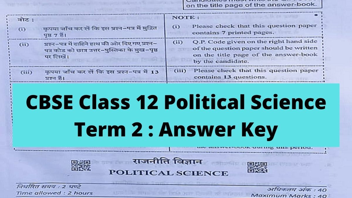 Political Science Answer Key 2022